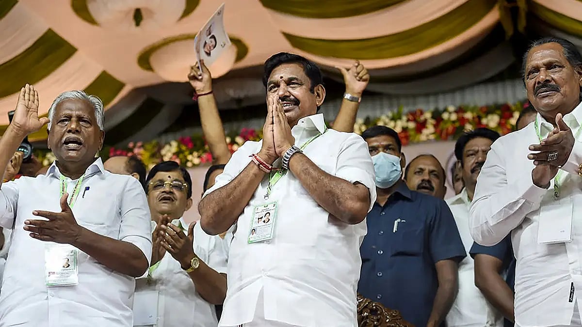 AIADMK general council meeting 