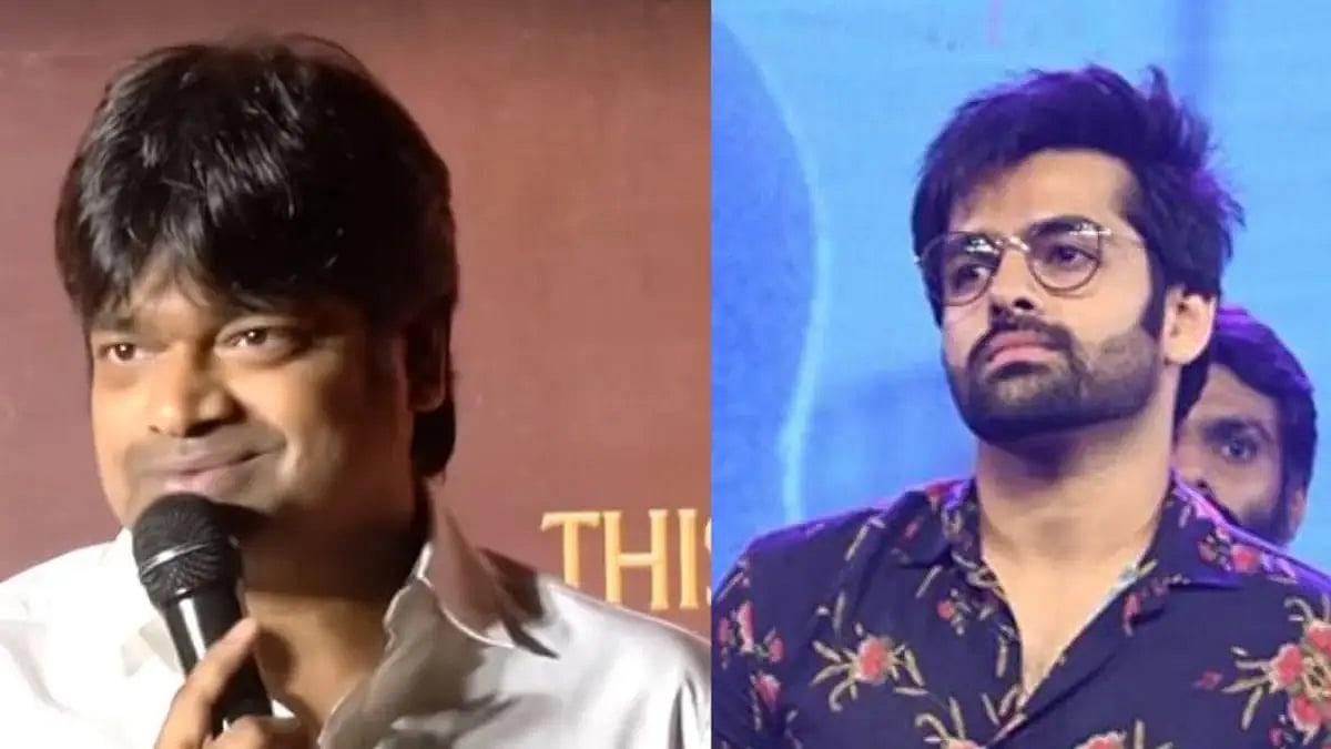 Harish Shankar and Ram Pothineni