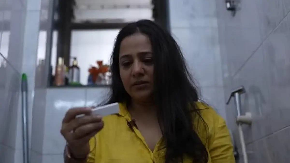 Infertility Short Film