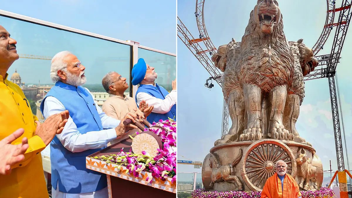 Prime Minister Narendra Modi inaugurated the bronze national emblem cast on the roof of the new Parl