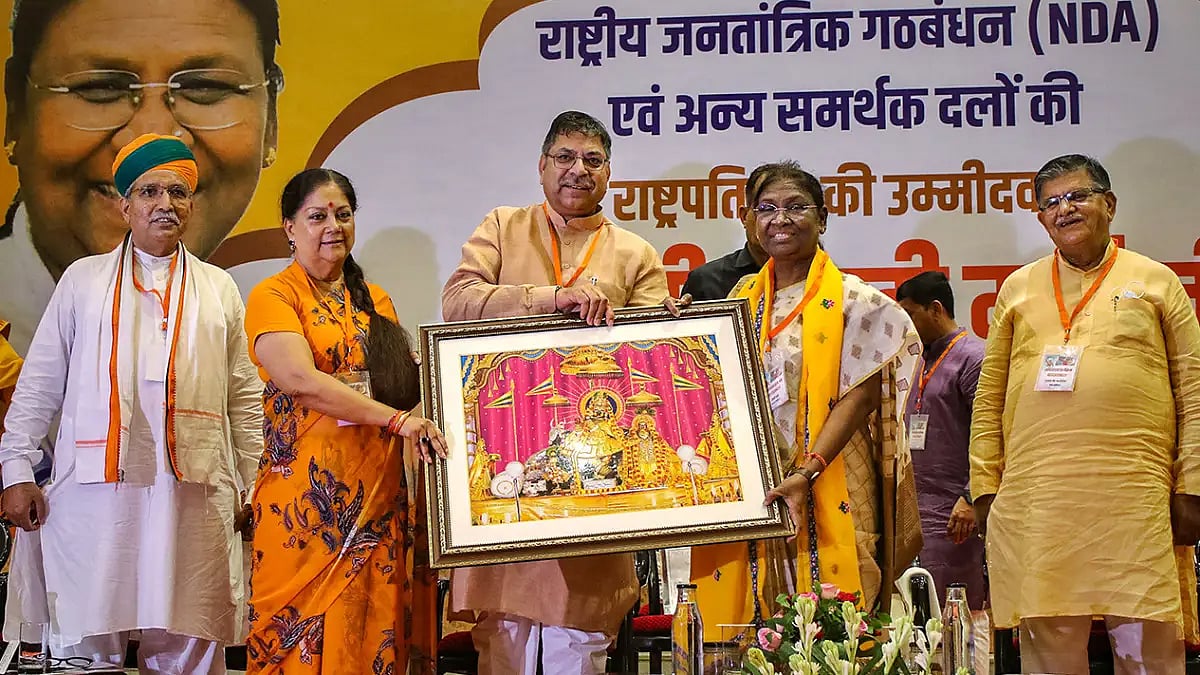 Fielding Tribal Woman For President's Post Honour For Community: Droupadi Murmu