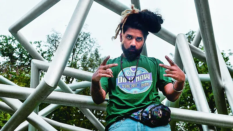 Rapper Al Bamania