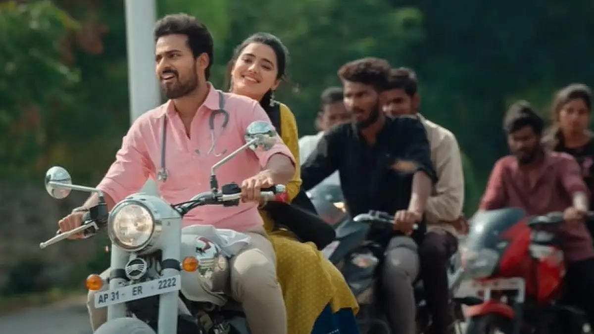 A Still From The 'RRV' Trailer 