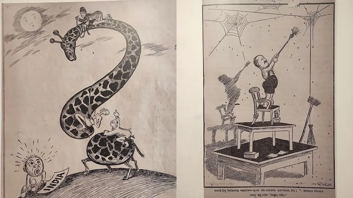 Political Cartoons from Bengal 1950-70, curated by Samit Das
