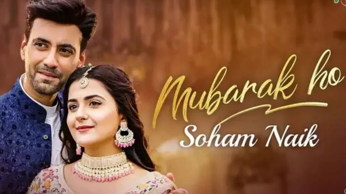 'Mubarak Ho' Music Video