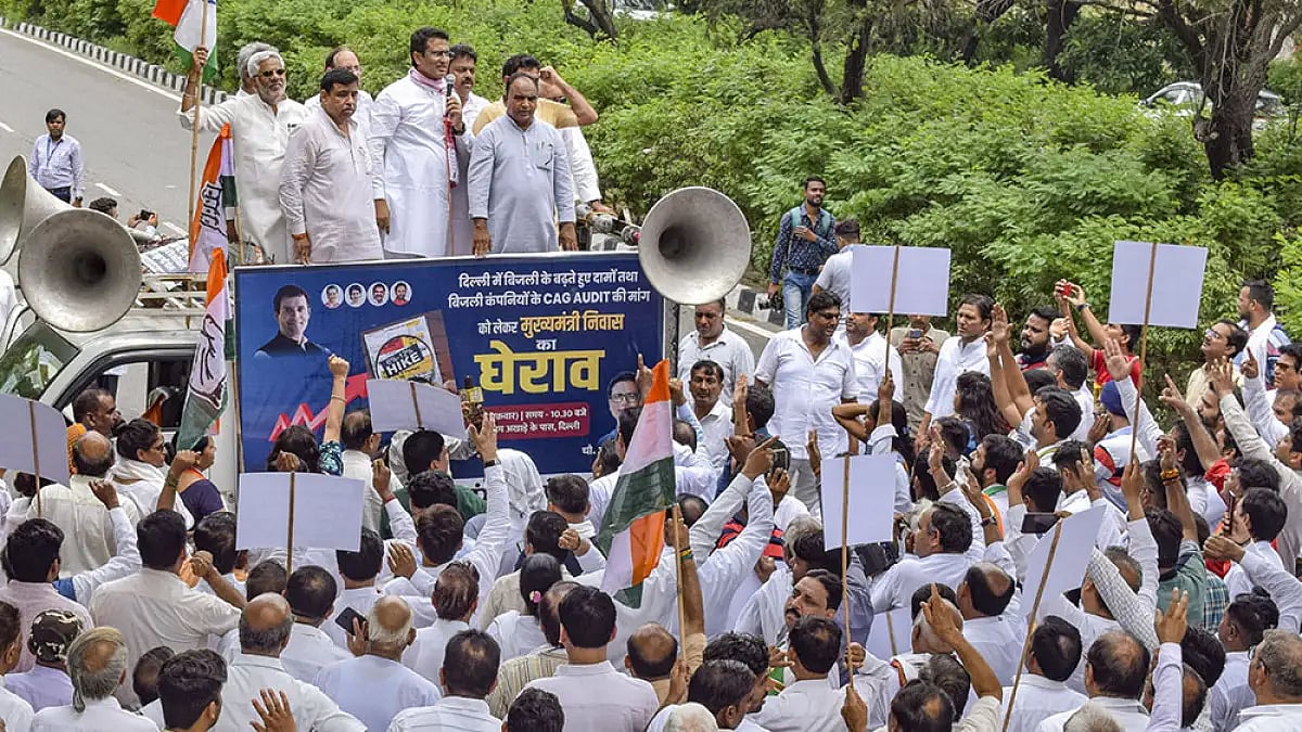 Police Use Water Canons On Punjab Congress Workers Protesting ED's Questioning Of Sonia Gandhi
