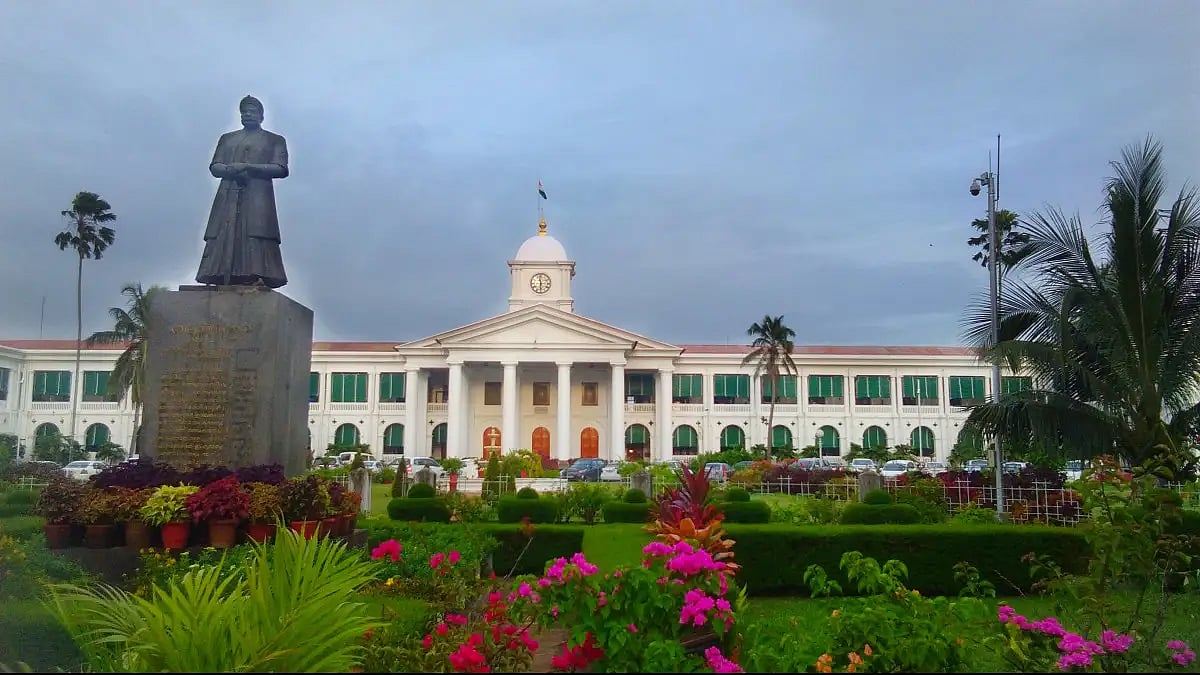 Kerala State Secretariat 
