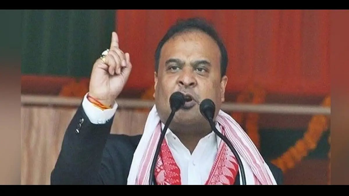 Assam Chief Minister Himanta Biswa Sharma