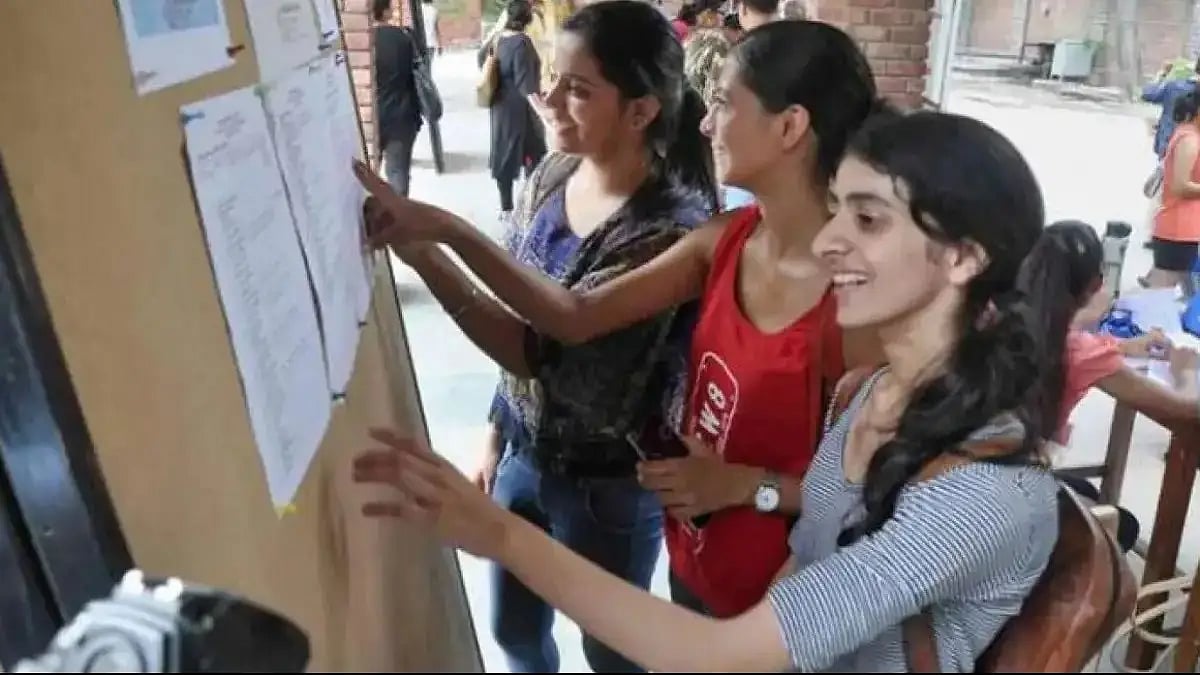 NTA Jee Main Session1 Result 2022 Representative Image 