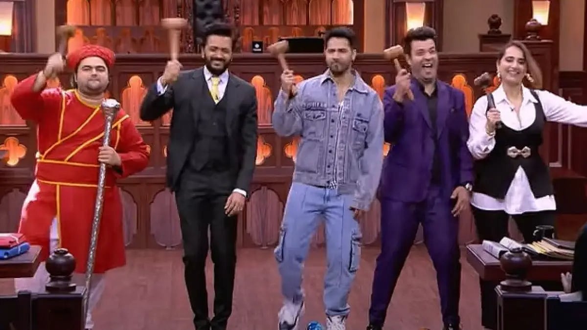 A Still From The Trailer