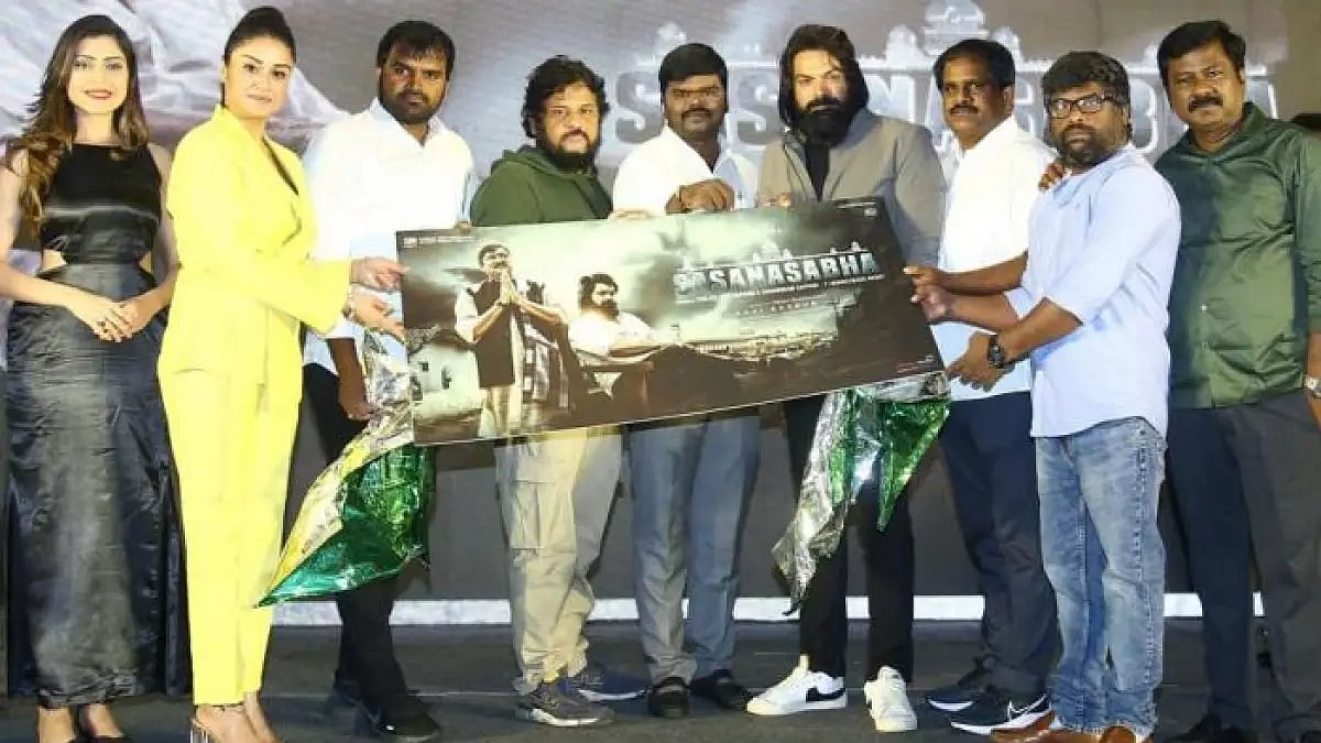 'Sasana Sabha' poster release 