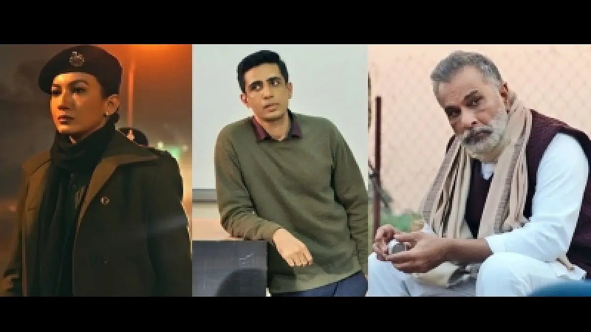 'Shiksha Mandal: Power Paise Ka ... Scam Shiksha Ka'