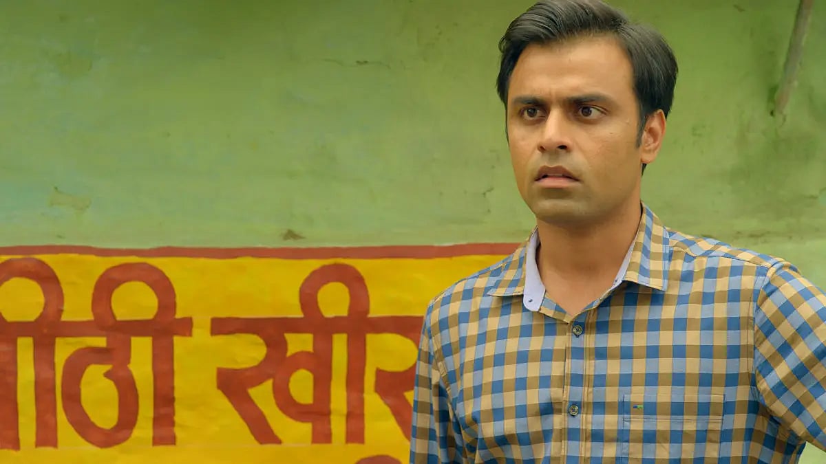 Still from 'Panchayat' on Amazon Prime Video