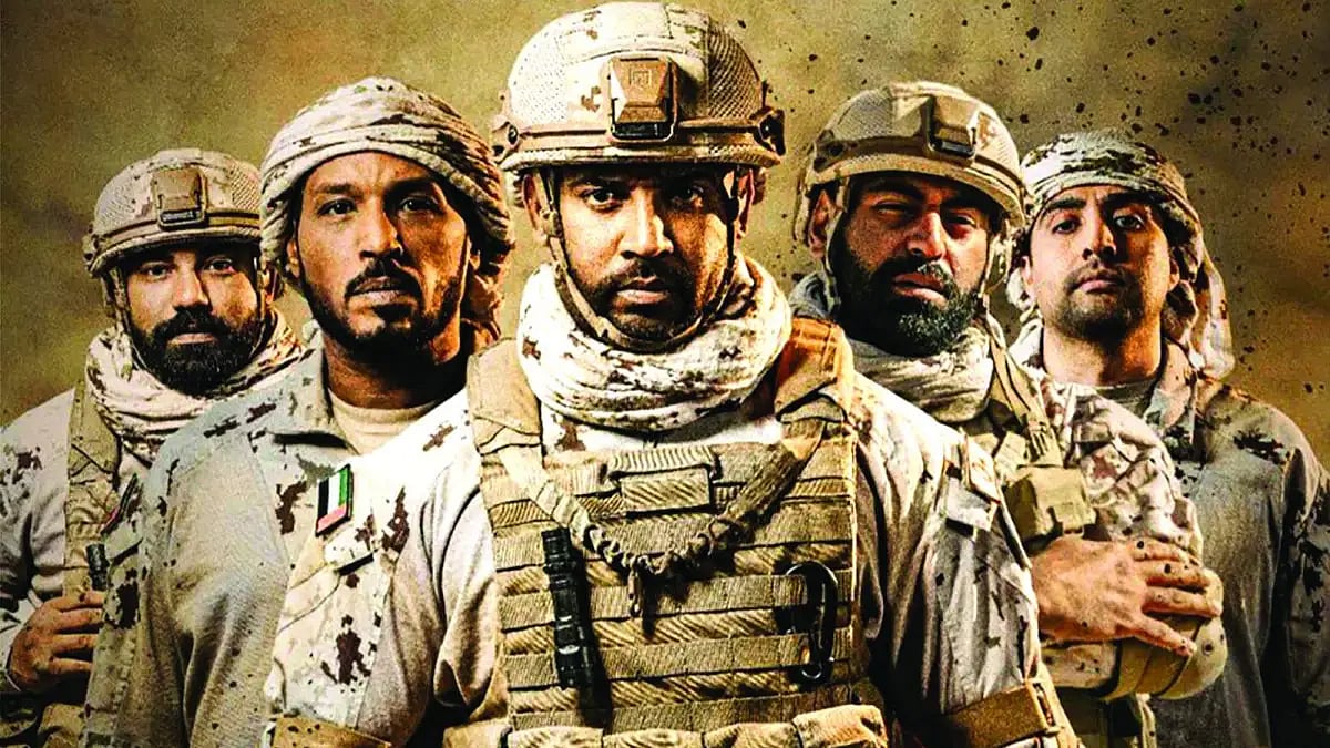 Counterstrike | Official Trailer | Netflix, image size:1200x675