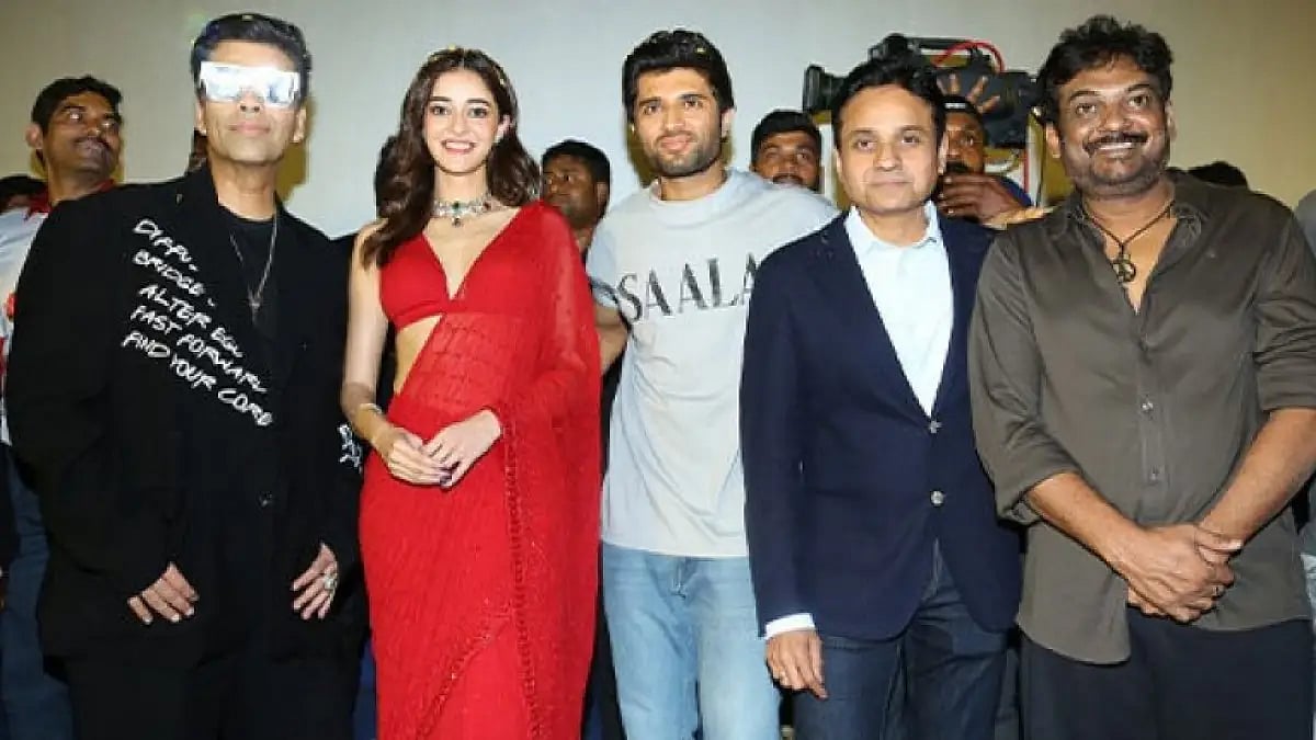 'Liger' Trailer launch event