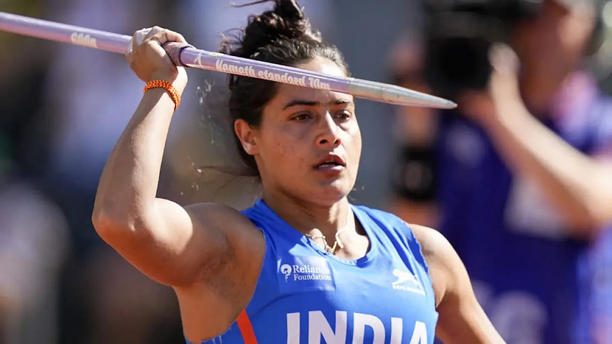 Annu Rani's personal best is a throw of 63.82 meters. which is also her best of the season. Here's how to watch the women's javelin throw final live.