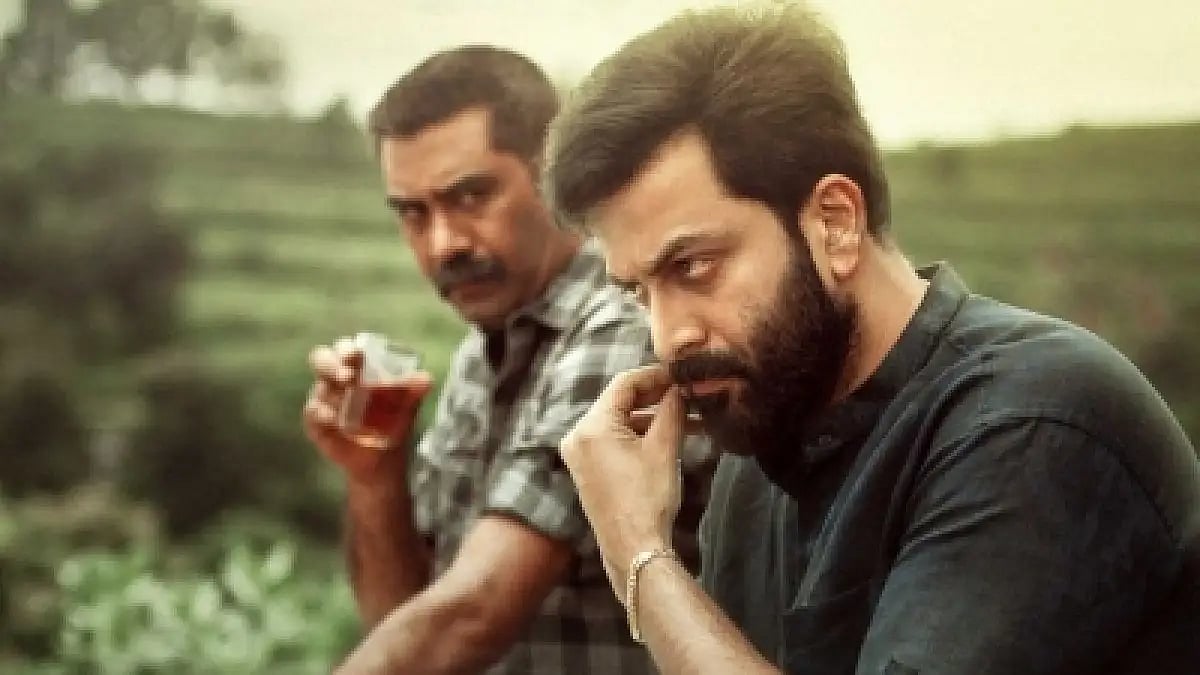 Still from 'Ayyappanum Koshiyum'