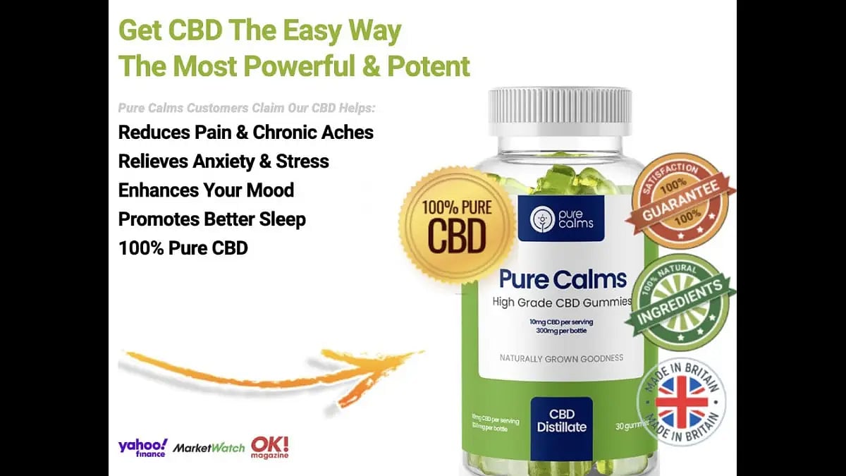 Pure Calm CBD Gummies