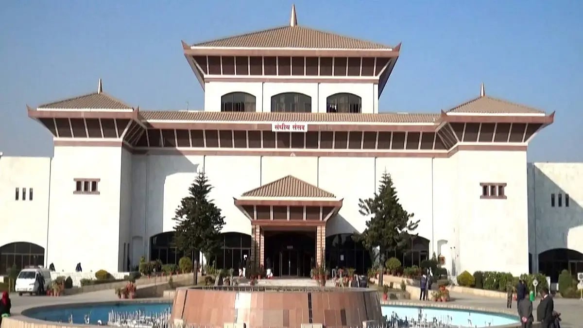  Nepal's Parliament endorses bill to amend Citizenship Act