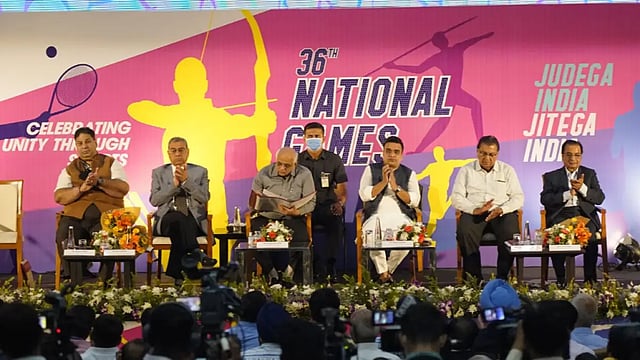 Gujarat Government Signs MoU With IOA For 36th National Games Of India