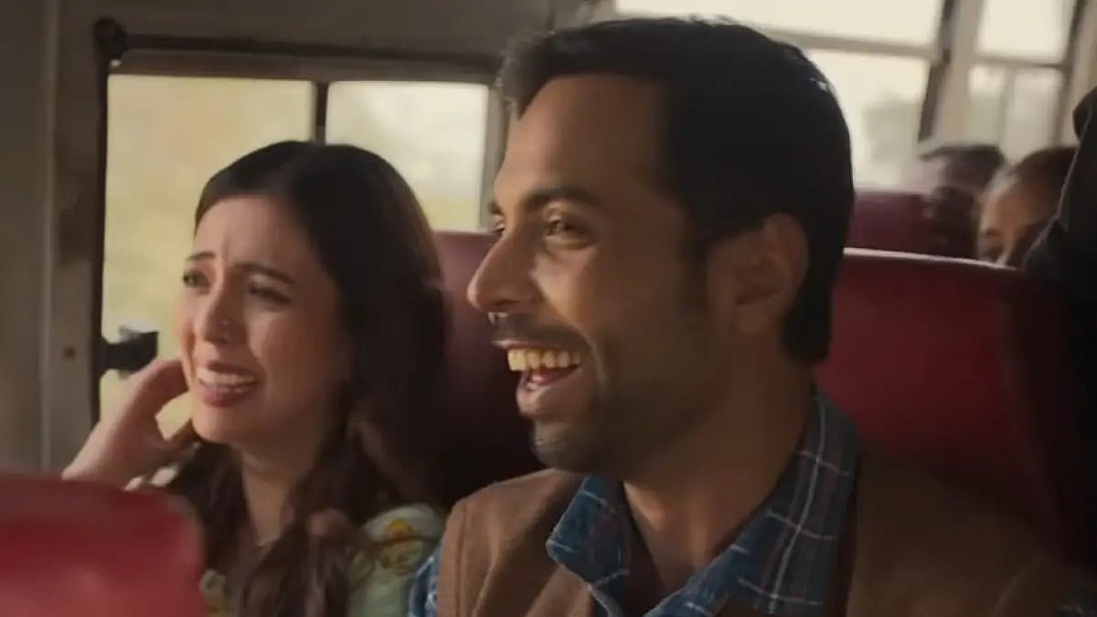 'The Great Weddings of Munnes' trailer