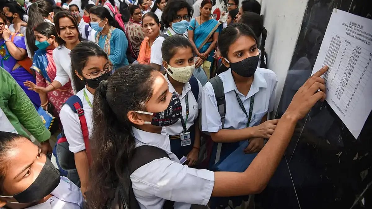 UP DEIEd Result 2025 Declared for 2nd and 4th Semesters: Check Marksheet and Download Now