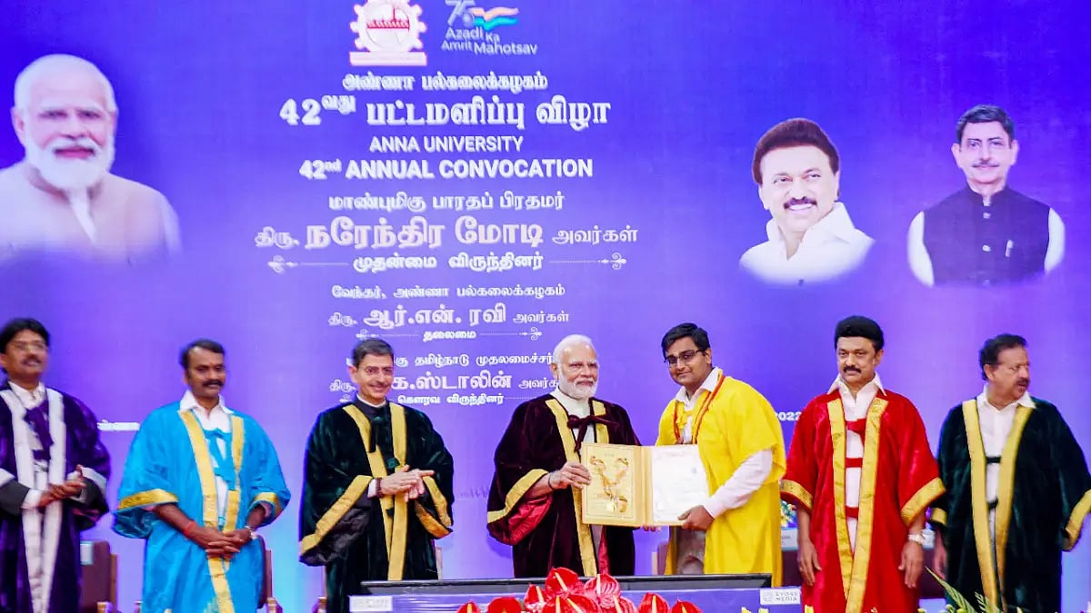 PM Narendra Modi  at the 42nd Convocation of Anna University in Chennai on Friday.