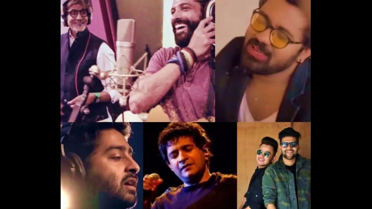 Friendship Day songs 