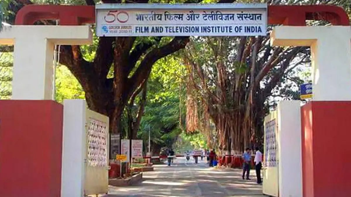 Film & Television Institute of India (FTII)