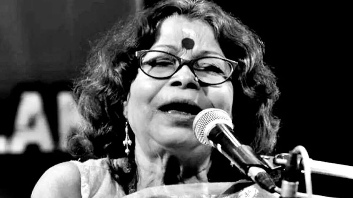 Veteran Bengali singer Nirmala Mishra