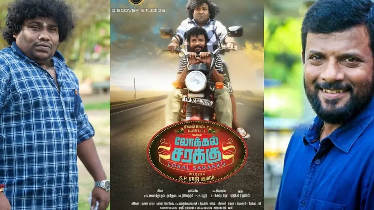 'Lokal Sarakku', featuring comedian Yogi Babu and popular dance choreographer Dinesh Master