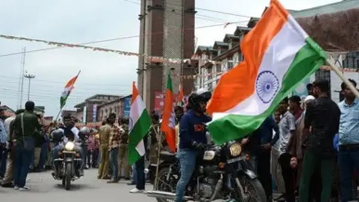 Tiranga Bike Rally