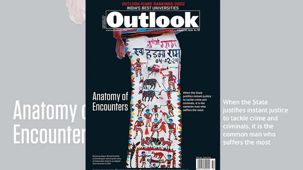 Memorial Plaque (Mritak Stambh), narrating the story of Hadma Ram from Chhattisgarh