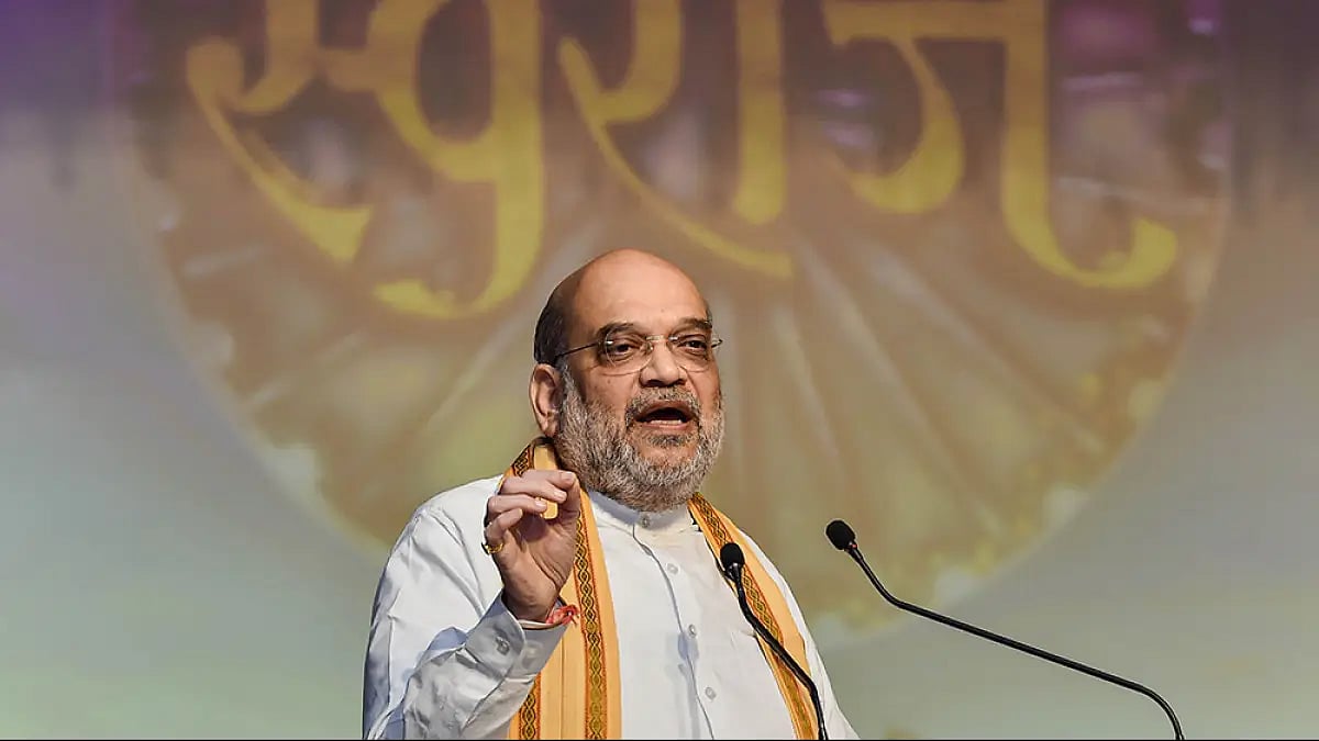 Uproot Inferiority Complex To Achieve Independence In Truest Sense: Amit Shah