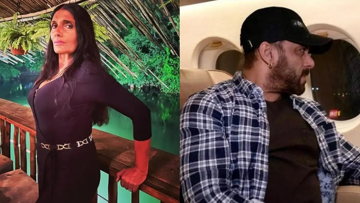 Anu Aggarwal and Salman Khan