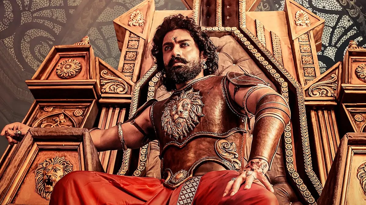 Kalyan Ram-starrer 'Bimbisara'