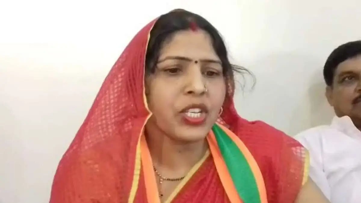 Ranjeeta Koli
