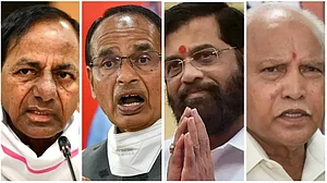 From left to right: KCR, Shivraj Singh Chouhan, Eknath Shinde and BS Yediyurappa