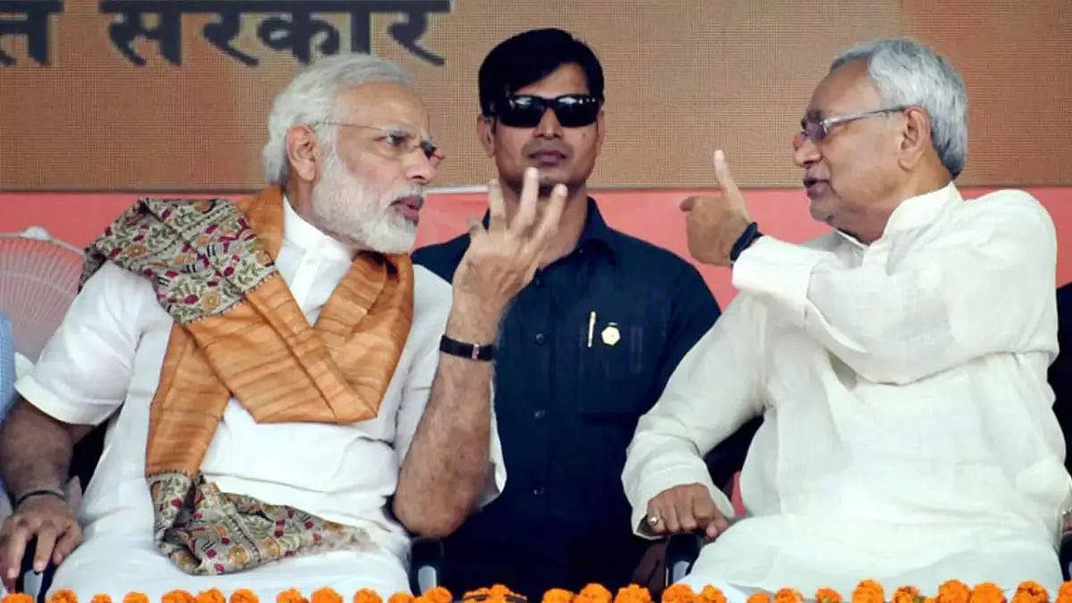 Prime Minister Narendra Modi with Bihar CM Nitish Kumar (File Photo) Prime Minister Narendra Modi wi