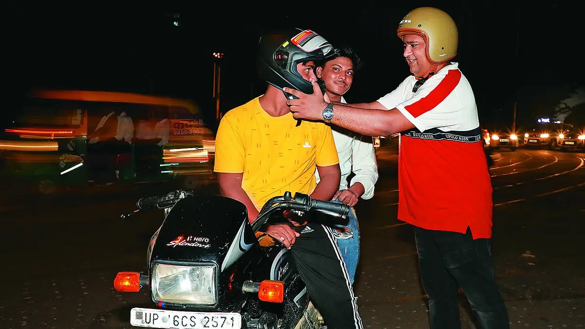 We The People: The Man With Golden  Helmets