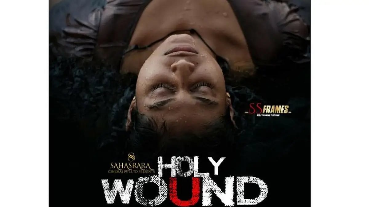 Holy Wound poster / Director Ashok R Nath Instagram 