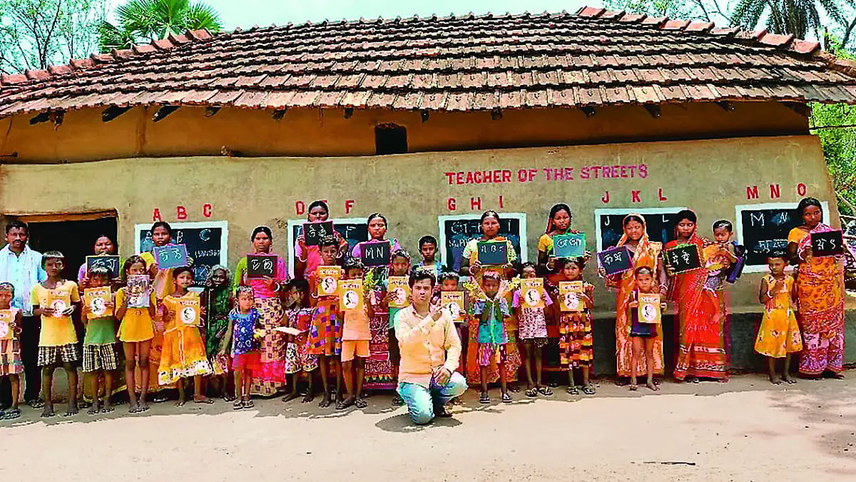 We The People: Turning Walls Into Blackboards