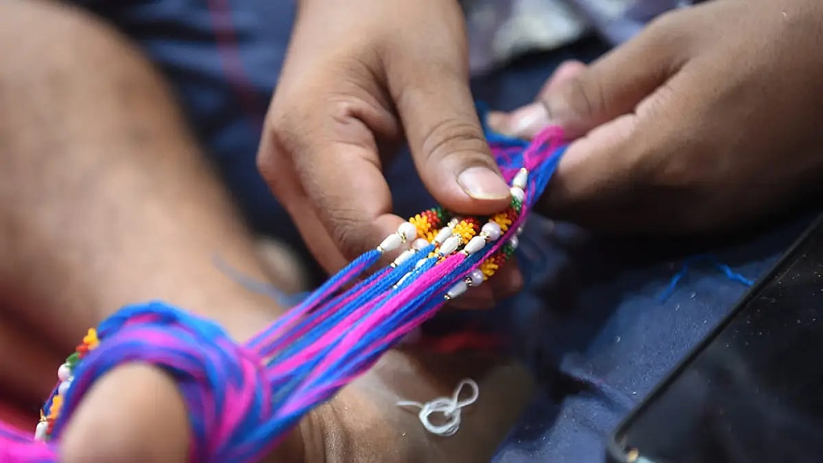 DMRC To Make Additional Arrangements For Raksha Bandhan