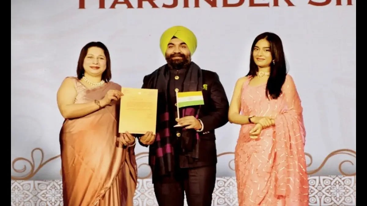 Harjinder Singh Kukreja