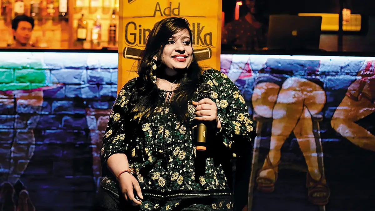 We The People: Addressing Disability With Humour