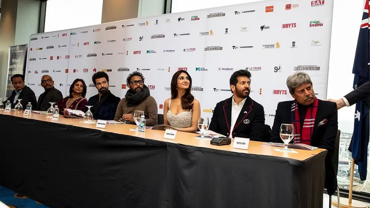 Indian Film Festival of Melbourne