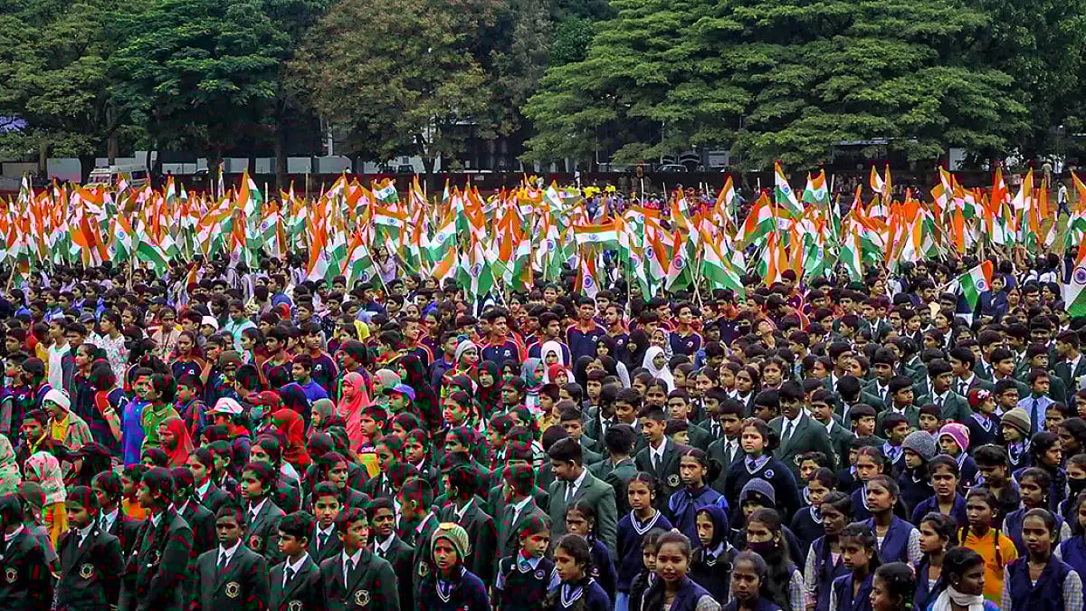 Azadi ka Amrit Mahotsav celebration in Chikmagalur