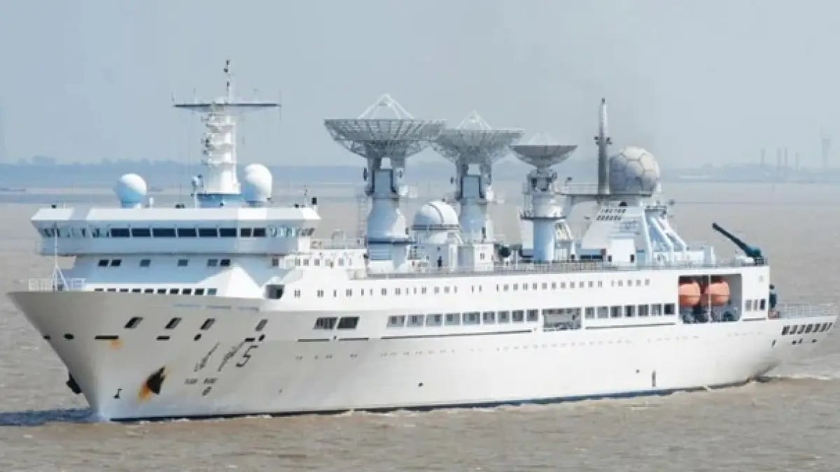 Chinese research ship Yuan Wang 5.(File photo)