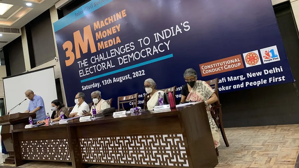 Photograph of the event shared by Congress leader Digvijaya Singh