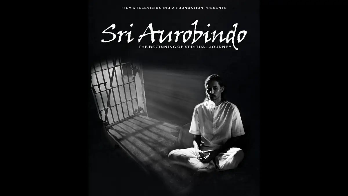 The poster of short-film 'Sri Aurobindo: The Beginning Of Spiritual Journey'.